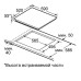 Варочная поверхность MAUNFELD CVI594SB2BKF Inverter Варочная поверхность MAUNFELD CVI594SB2BKF Inverter