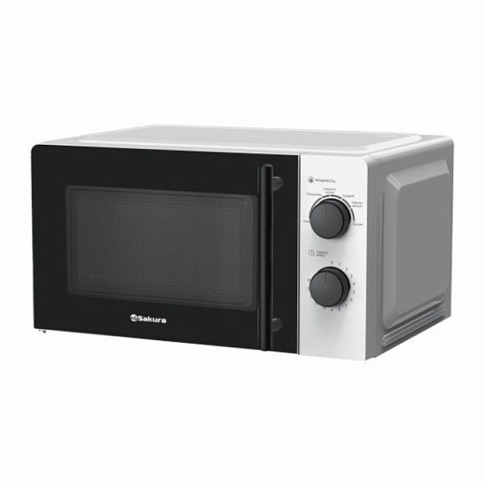Микроволновая печь SAKURA SA-7050W