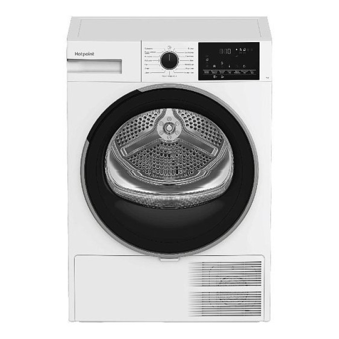 Сушильная машина HOTPOINT-ARISTON TDSH 75 W Сушильная машина HOTPOINT-ARISTON TDSH 75 W