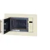 Микроволновая печь HIBERG i-VM 6502 YR Микроволновая печь HIBERG i-VM 6502 YR