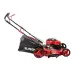 Газонокосилка ELITECH 3851Т 205401 Газонокосилка ELITECH 3851Т 205401