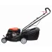 Газонокосилка BRAIT BLM2640M PRO