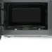 Микроволновая печь HYUNDAI HYM-M2091 Микроволновая печь HYUNDAI HYM-M2091