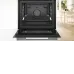Духовой шкаф BOSCH HBG 778NB1 Духовой шкаф BOSCH HBG 778NB1