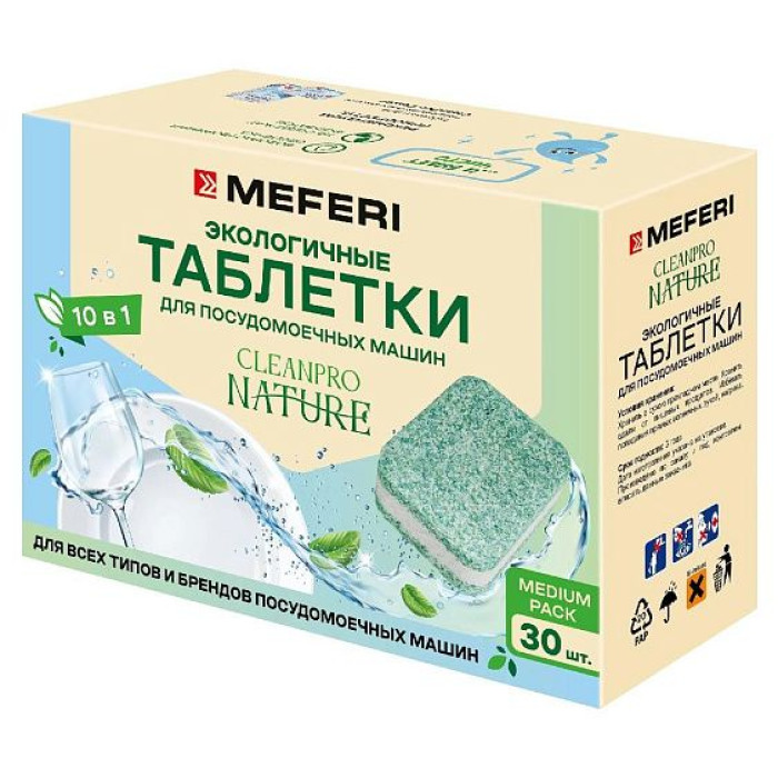 Таблетки для посудомоечных машин MEFERI CleanPro Nature 30 Таблетки для посудомоечных машин MEFERI CleanPro Nature 30