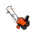 Снегоуборщик CARVER STG 3045 (01.017.00019) Снегоуборщик CARVER STG 3045 (01.017.00019)