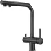 Смеситель MILACIO Ultra MCU.559.TB Total Black