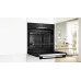 Духовой шкаф BOSCH HQG572EB3 Духовой шкаф BOSCH HQG572EB3