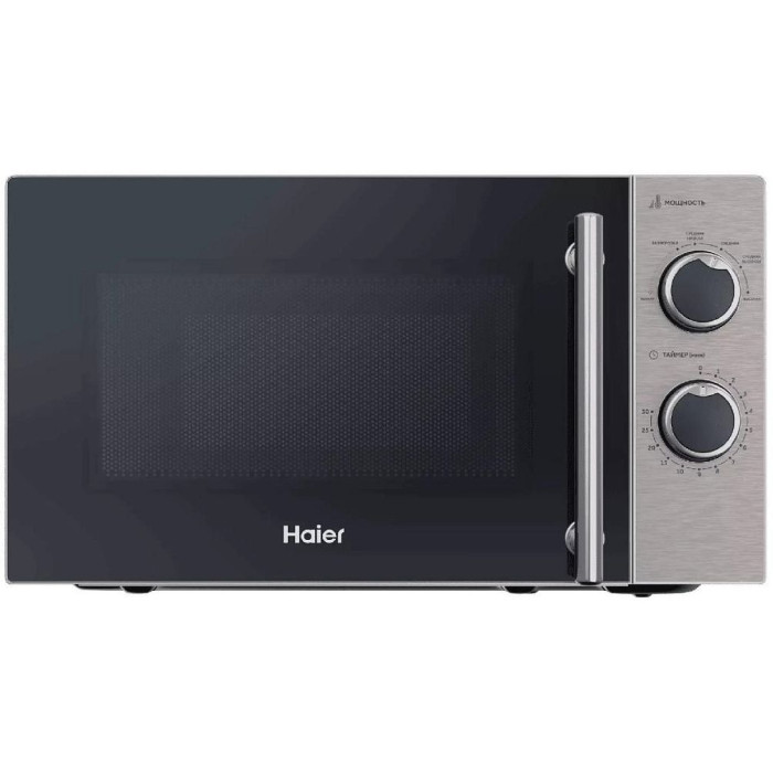 Микроволновая печь HAIER HMG-MM207SA Микроволновая печь HAIER HMG-MM207SA