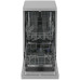 Посудомоечная машина MIDEA MFD45S050S