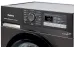 Стиральная машина БИРЮСА WM-ML712/10 DM