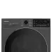 Сушильная машина GRUNDIG GT7702W