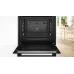 Духовой шкаф BOSCH HQG572EB3 Духовой шкаф BOSCH HQG572EB3