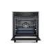 Духовой шкаф HOTPOINT-ARISTON FE9 S1351 DSH IX Духовой шкаф HOTPOINT-ARISTON FE9 S1351 DSH IX
