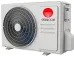 Сплит-система CHERBROOKE CUE-24HRN1-R/COX-24NH1-Q
