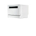 Посудомоечная машина LERAN CDW 55-267 CW Посудомоечная машина LERAN CDW 55-267 CW