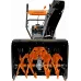 Снегоуборщик CARVER STG 7056W Снегоуборщик CARVER STG 7056W