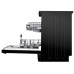 Посудомоечная машина DELONGHI DDWS 665 N EMILIO Посудомоечная машина DELONGHI DDWS 665 N EMILIO