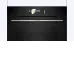 Духовой шкаф BOSCH HBG 778NB1 Духовой шкаф BOSCH HBG 778NB1