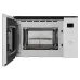 Микроволновая печь AKPO MEA 92508 SEA07 WH Микроволновая печь AKPO MEA 92508 SEA07 WH
