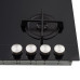 Варочная поверхность DELONGHI NSL 460 NCM RUS