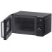 Микроволновая печь HAIER HMG-DG207BA Микроволновая печь HAIER HMG-DG207BA