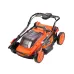 Газонокосилка PATRIOT CM 430 250205430