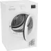 Сушильная машина INDESIT IAS3725 K Сушильная машина INDESIT IAS3725 K