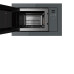 Микроволновая печь TEKA ML 8210 BIS STONE GREY (112060003) Микроволновая печь TEKA ML 8210 BIS STONE GREY (112060003)