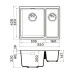 Кухонная мойка OMOIKIRI Kata 55-2-U-ES (4997500)