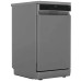 Посудомоечная машина MIDEA MFD45S050S