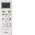 Сплит-система HAIER HSU-12HTL103/R2 / HSU-12HTL103/R2
