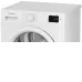 Сушильная машина INDESIT IAS3725 K Сушильная машина INDESIT IAS3725 K