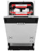 Посудомоечная машина KUPPERSBERG GLM 4580