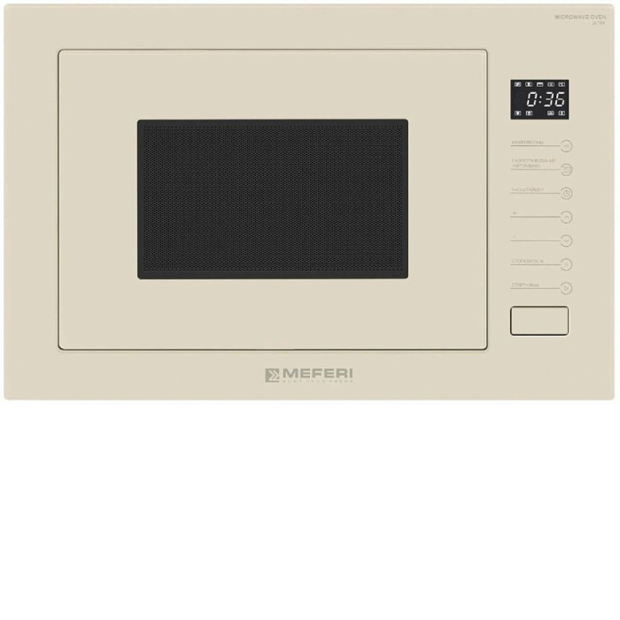 Микроволновая печь MEFERI MMO6025BG ULTRA