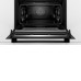 Духовой шкаф BOSCH CMG8760C1 Духовой шкаф BOSCH CMG8760C1